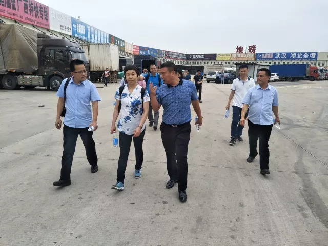 交通部調(diào)研組蒞臨百茂物流城 調(diào)研交通運(yùn)輸統(tǒng)計(jì)工作及五路發(fā)展思路與建議