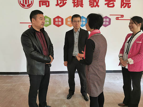 百茂愛(ài)心行，讓這個(gè)嚴(yán)冬暖意滿(mǎn)滿(mǎn)！