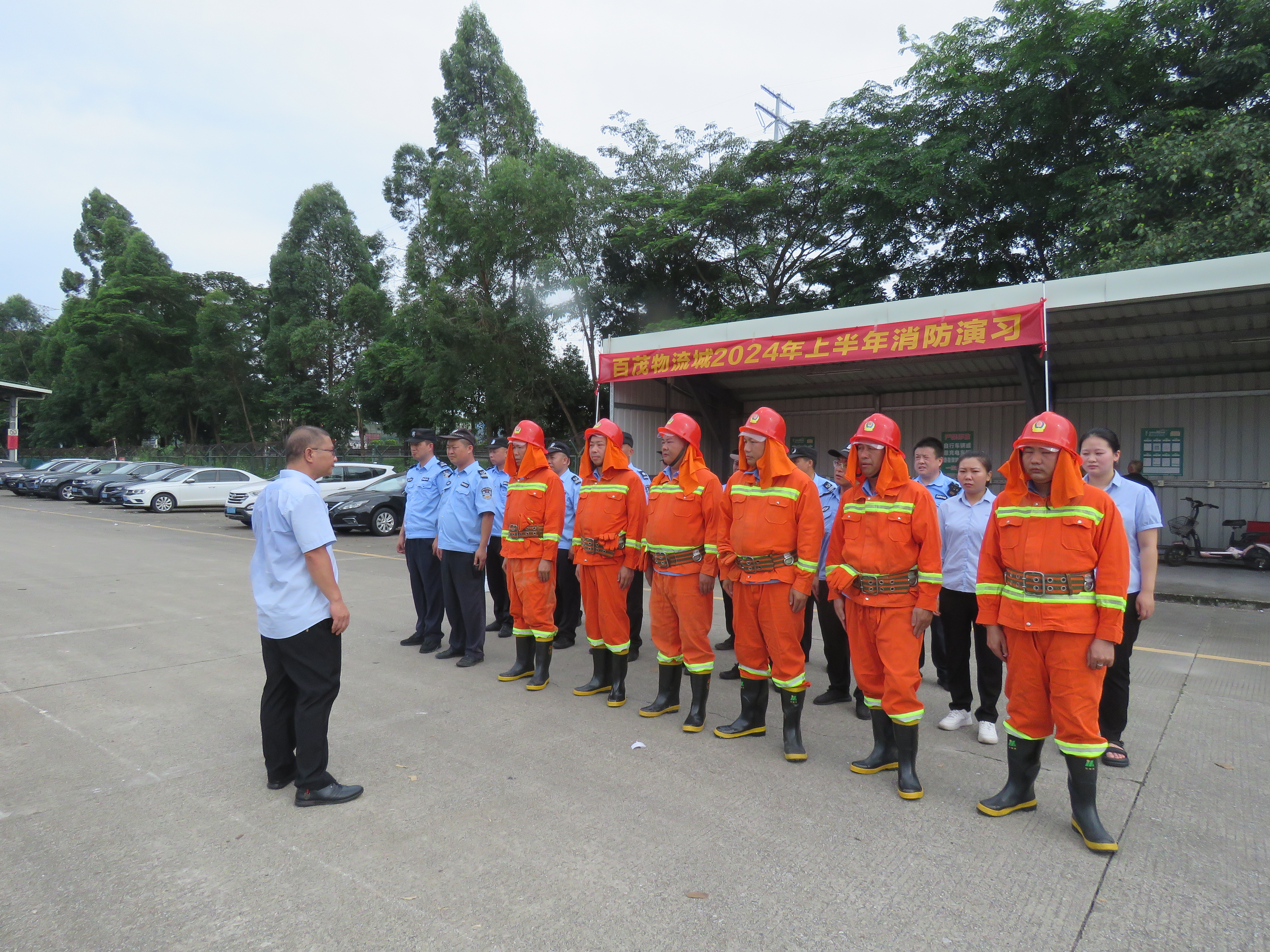 “人人講安全、個(gè)個(gè)會(huì)應(yīng)急”--百茂物流城開(kāi)展2024年上半年消防應(yīng)急演練活動(dòng)