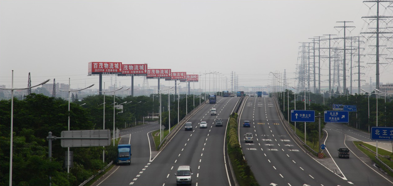 項(xiàng)目自有廣告牌